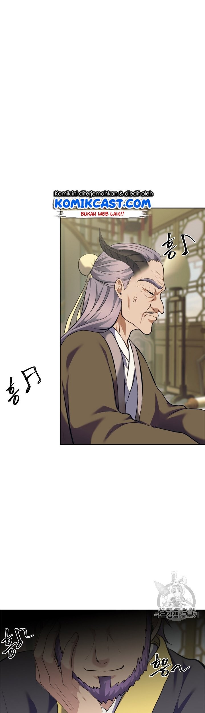 Chapter 67 - halaman 3
