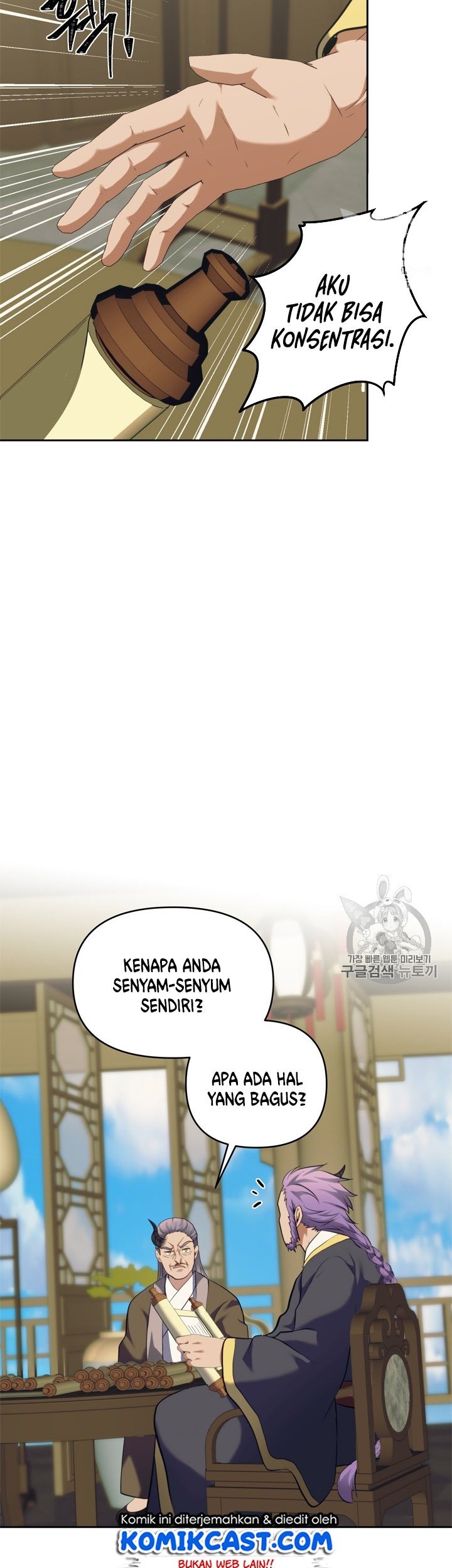 Chapter 67 - halaman 5