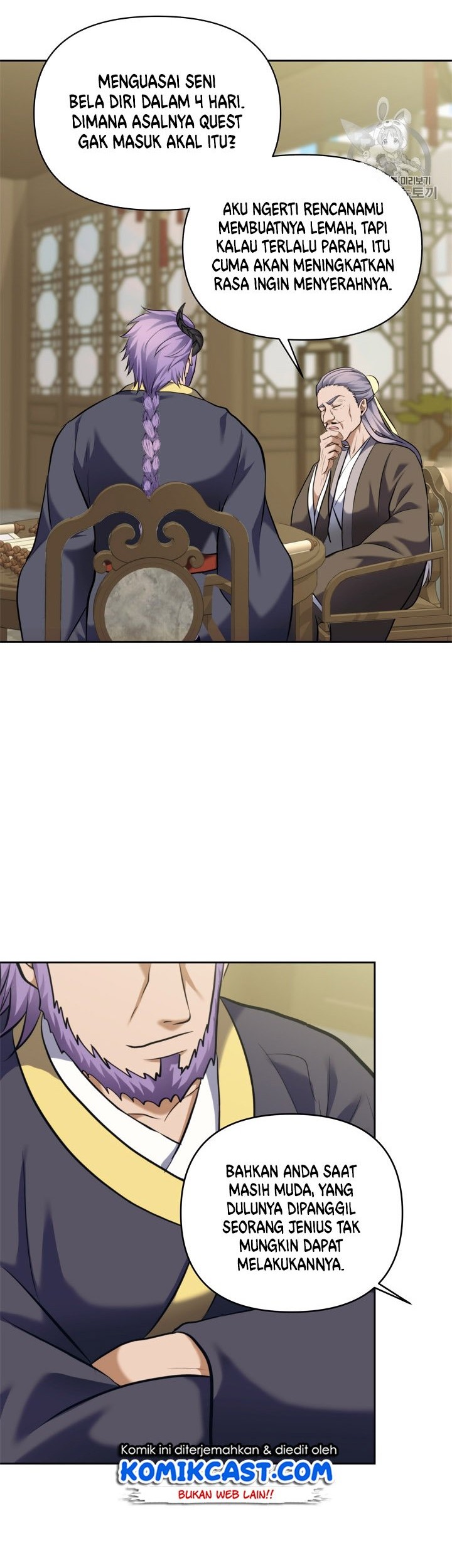 Chapter 67 - halaman 12