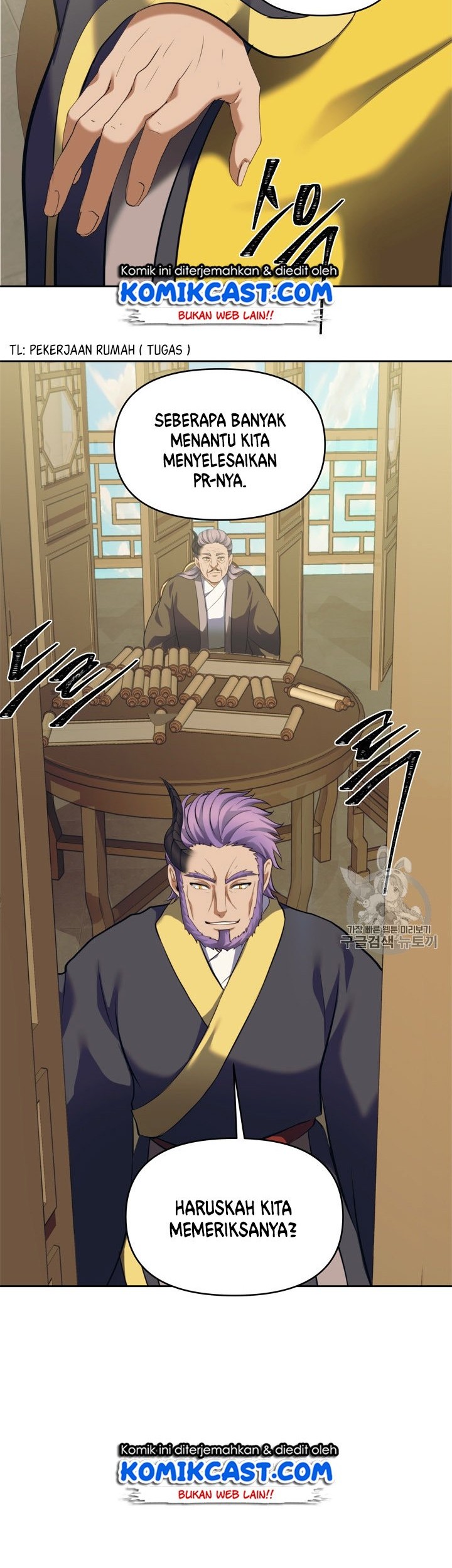 Chapter 67 - halaman 16