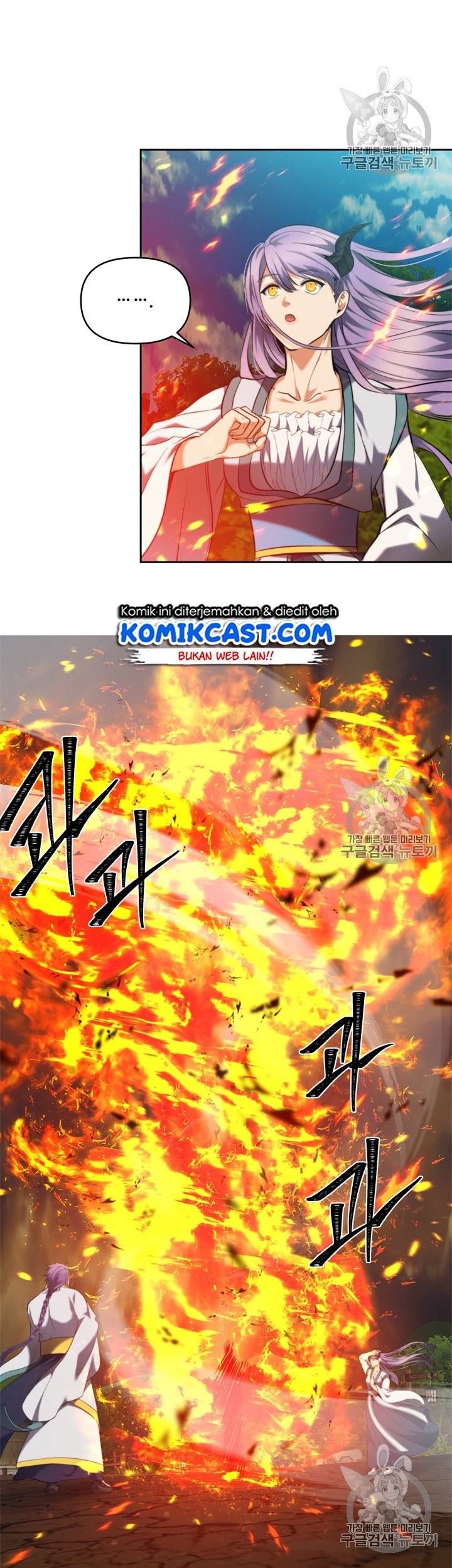 Chapter 67 - halaman 23