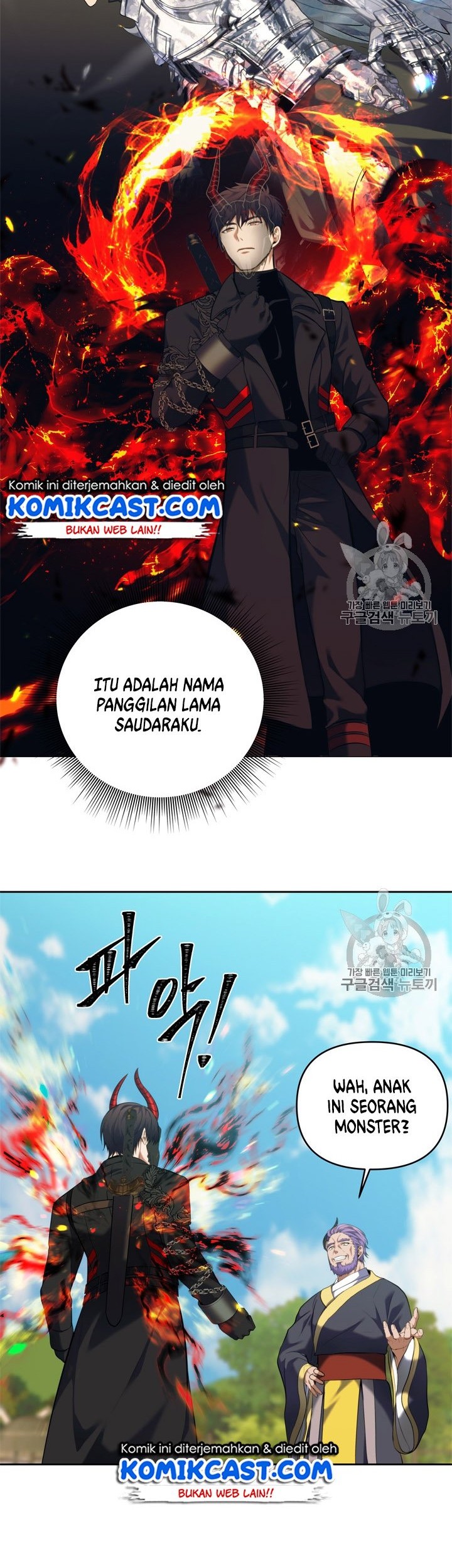 Chapter 67 - halaman 28