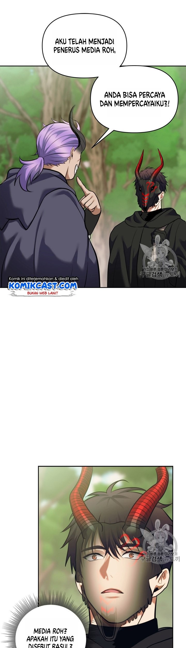Chapter 60 - halaman 41