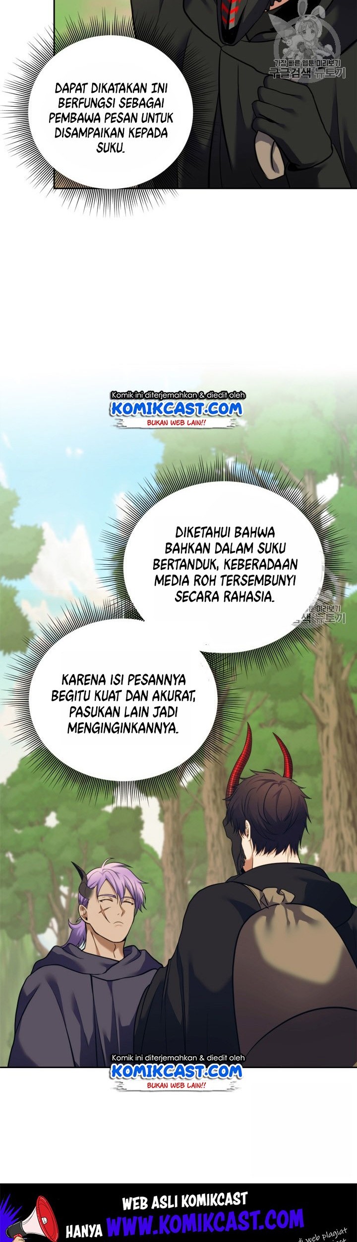 Chapter 60 - halaman 44