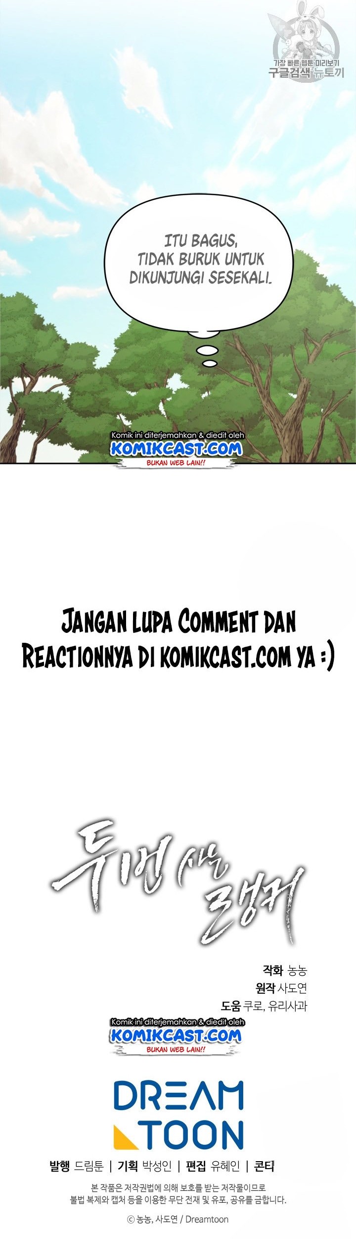 Chapter 60 - halaman 54
