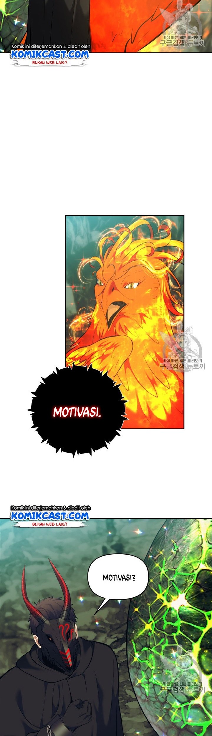 Chapter 60 - halaman 20