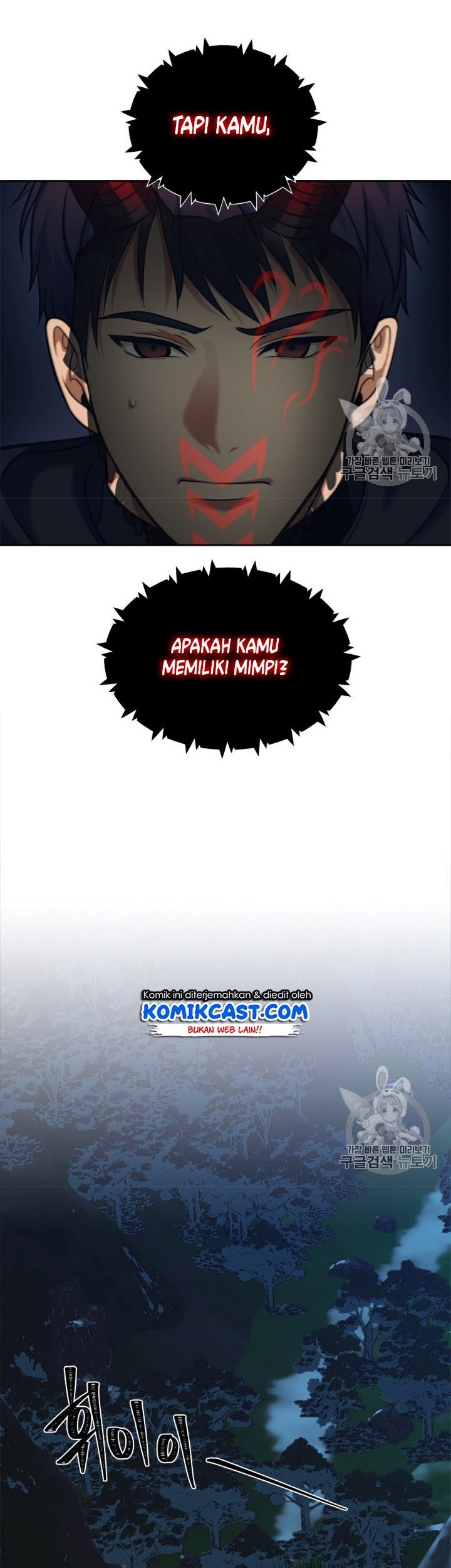 Chapter 60 - halaman 23