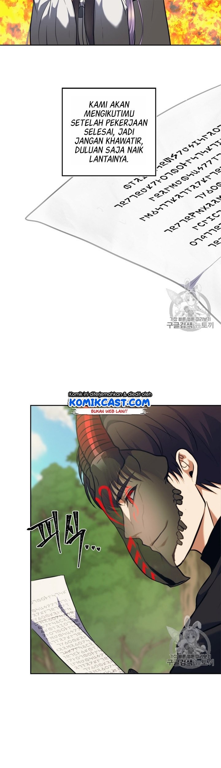 Chapter 60 - halaman 37