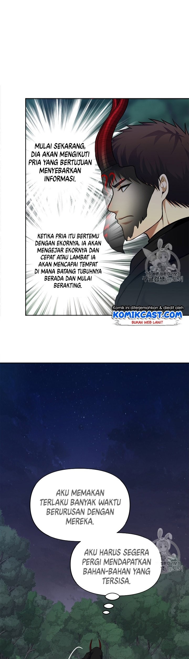 Chapter 59 - halaman 20