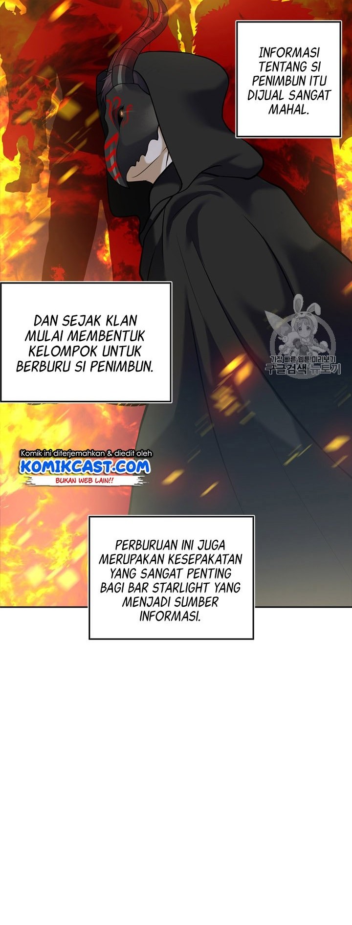 Chapter 59 - halaman 24