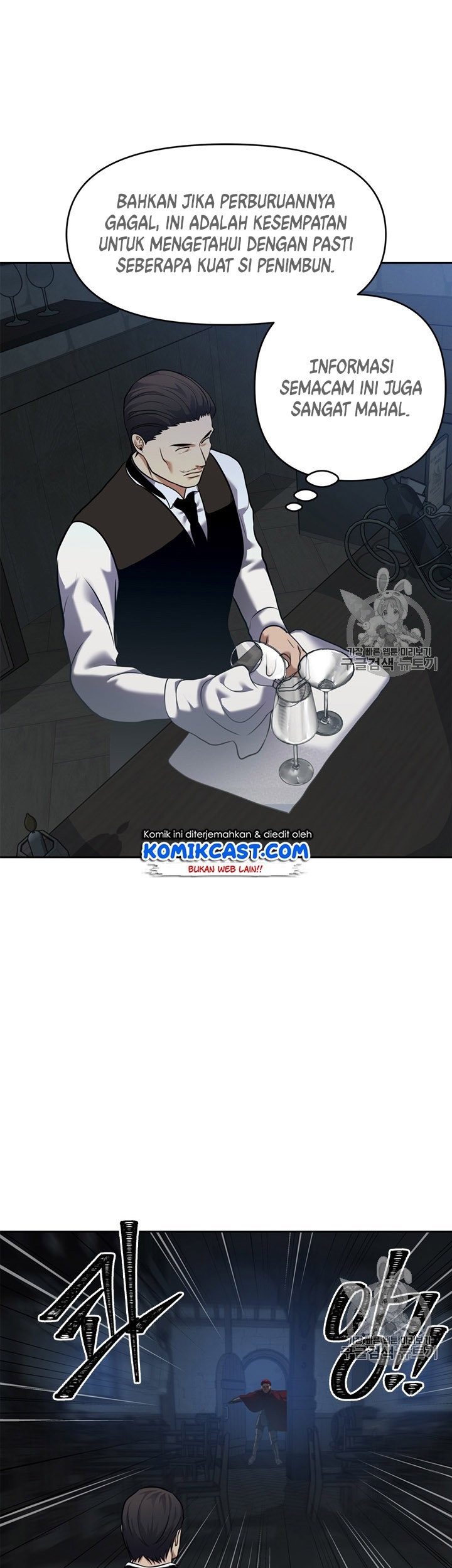 Chapter 59 - halaman 25