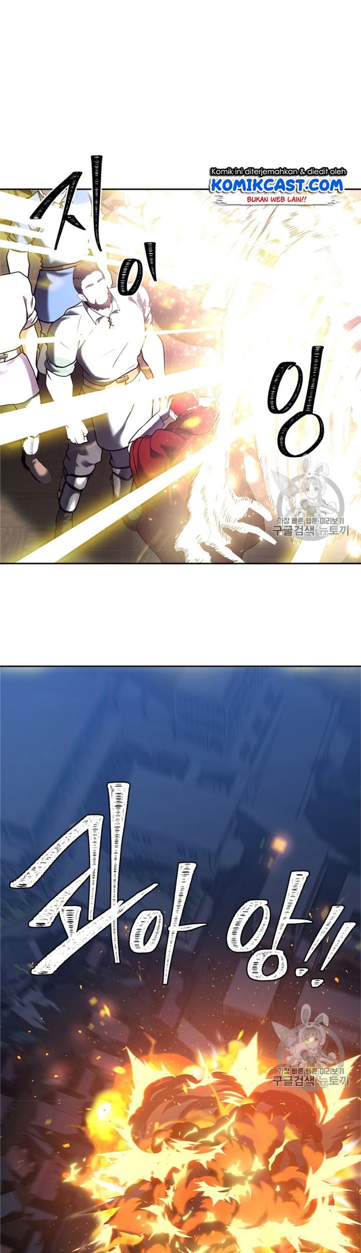 Chapter 59 - halaman 32