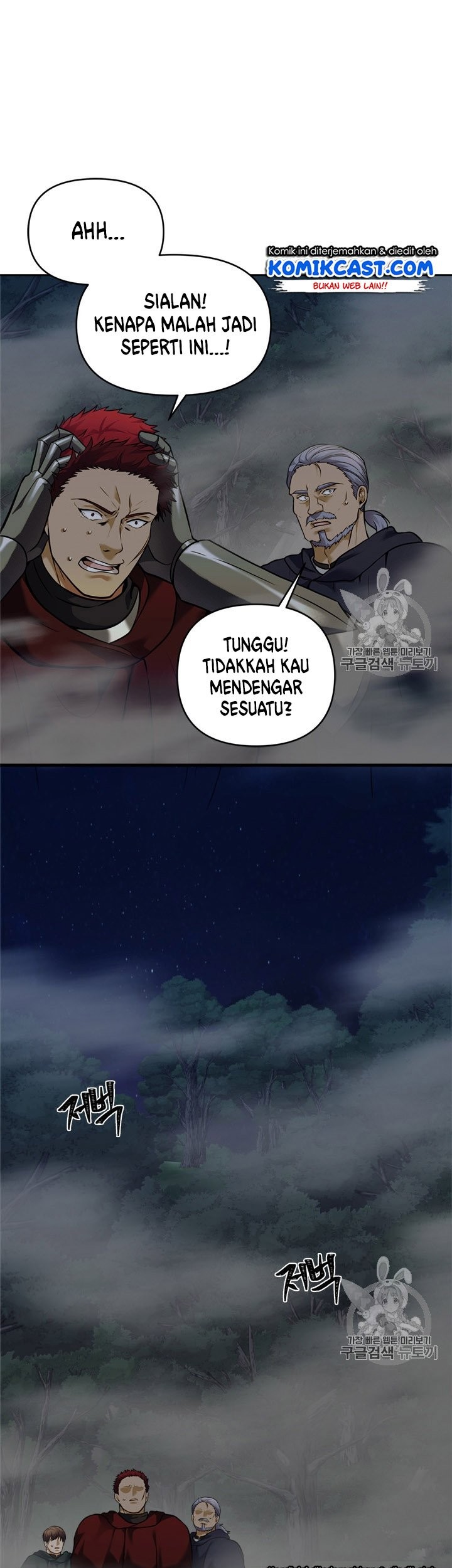 Chapter 59 - halaman 5