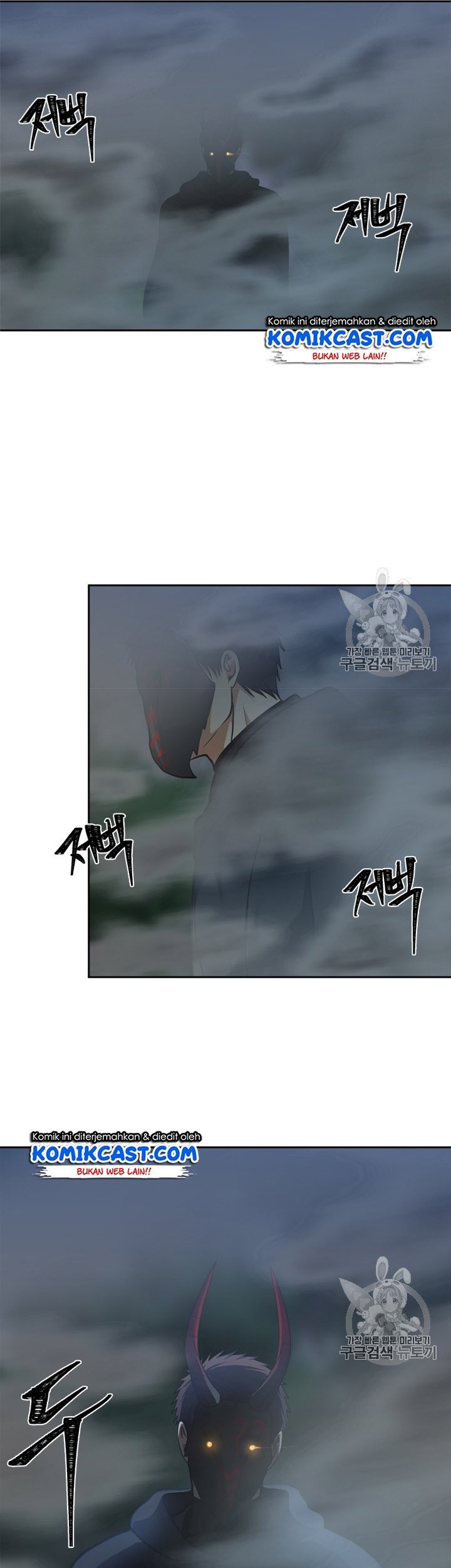 Chapter 59 - halaman 7