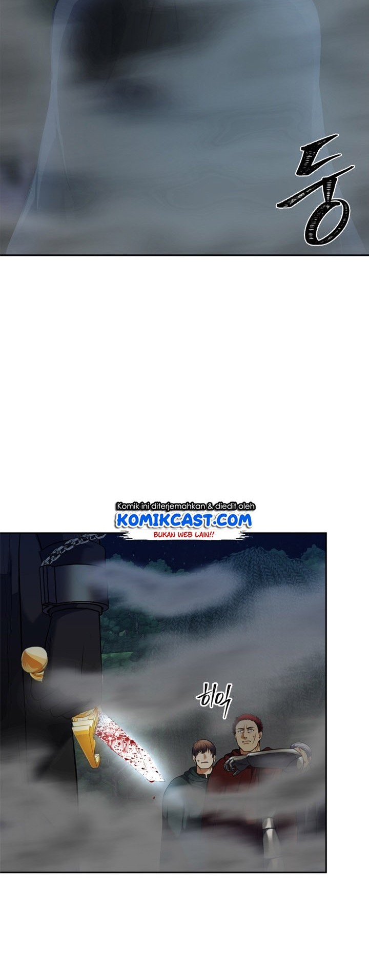 Chapter 59 - halaman 8