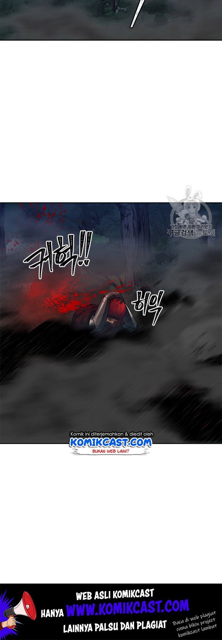 Chapter 59 - halaman 12