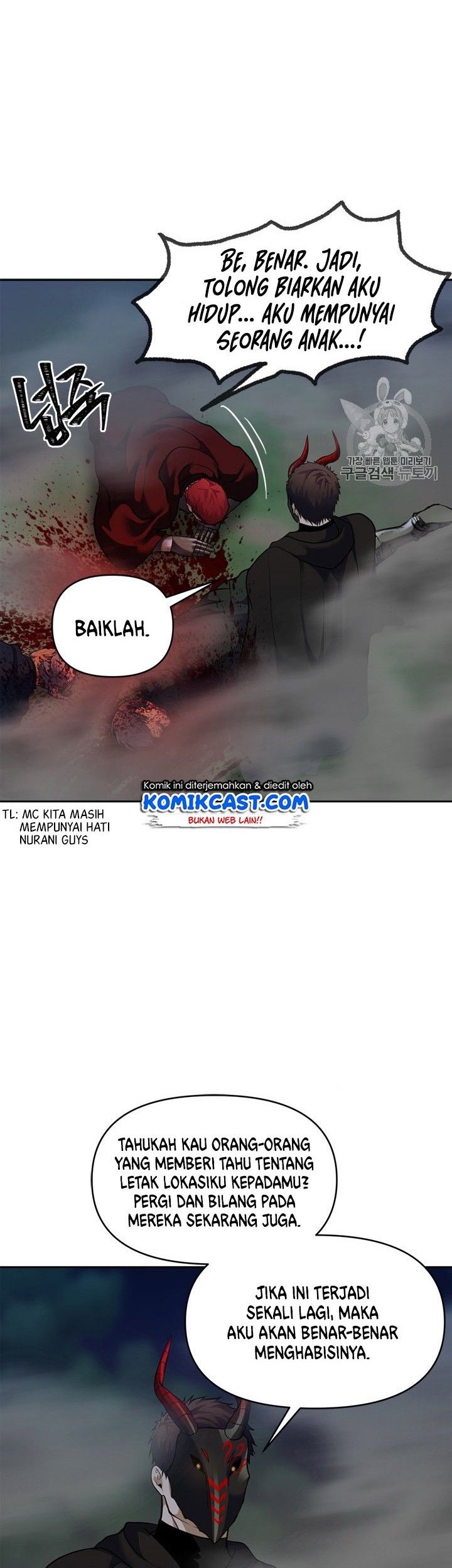 Chapter 59 - halaman 14
