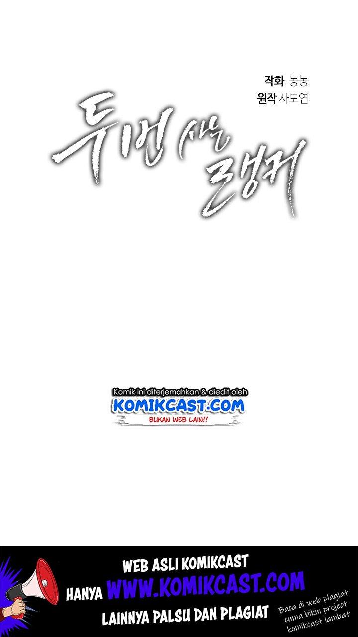 Chapter 58 - halaman 23