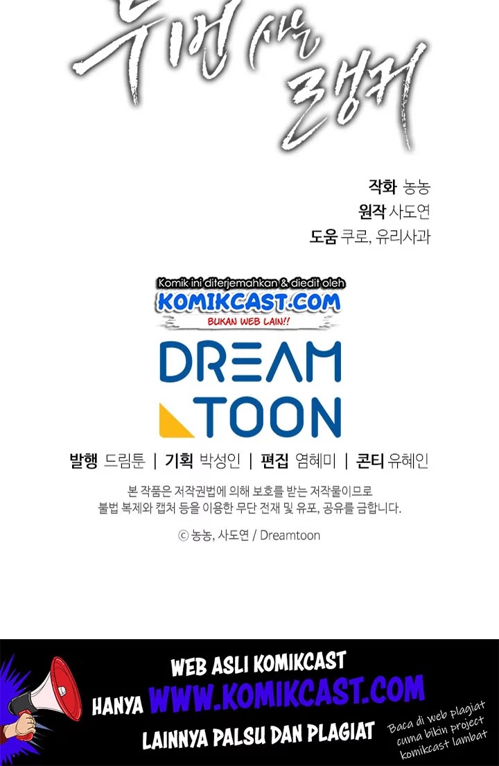 Chapter 55 - halaman 104