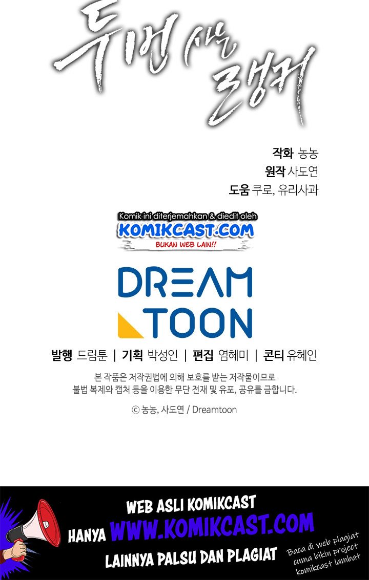 Chapter 54 - halaman 107