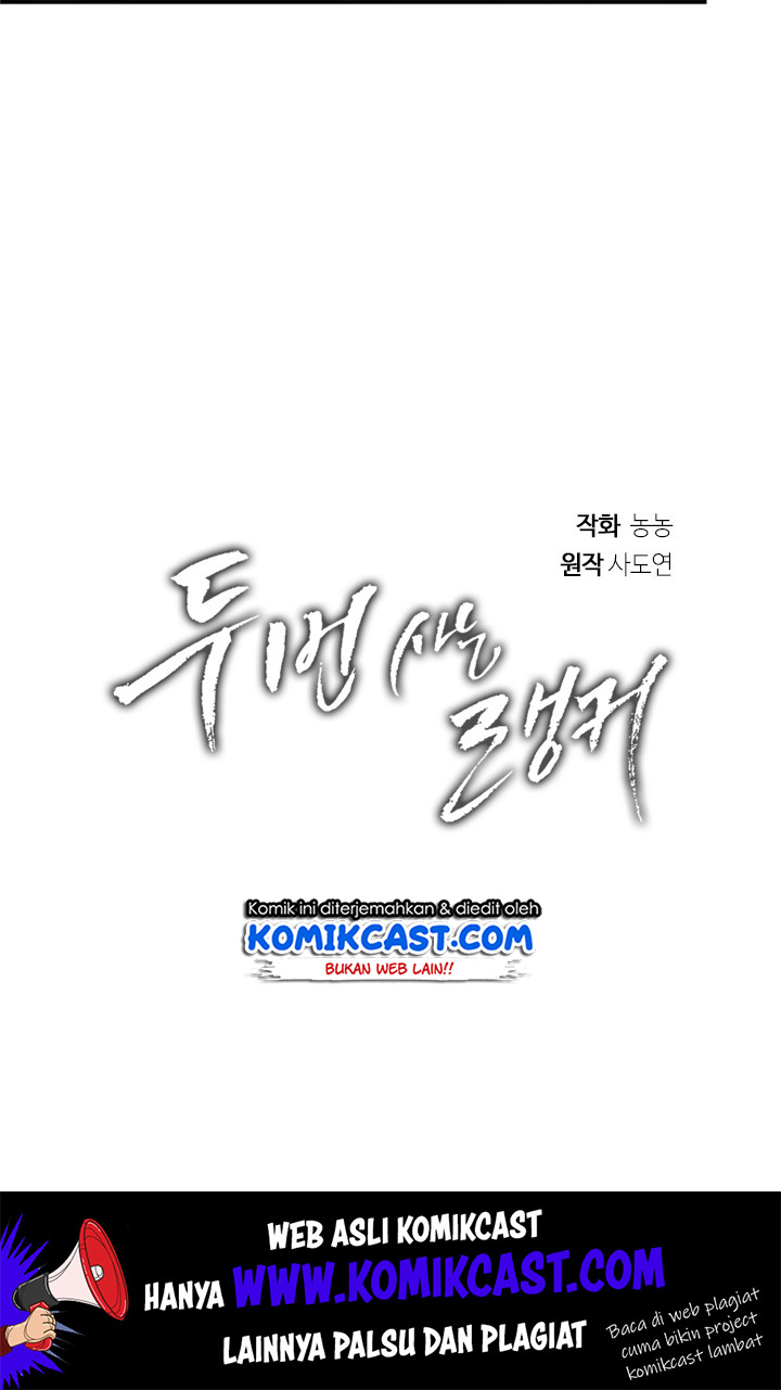 Chapter 53 - halaman 23