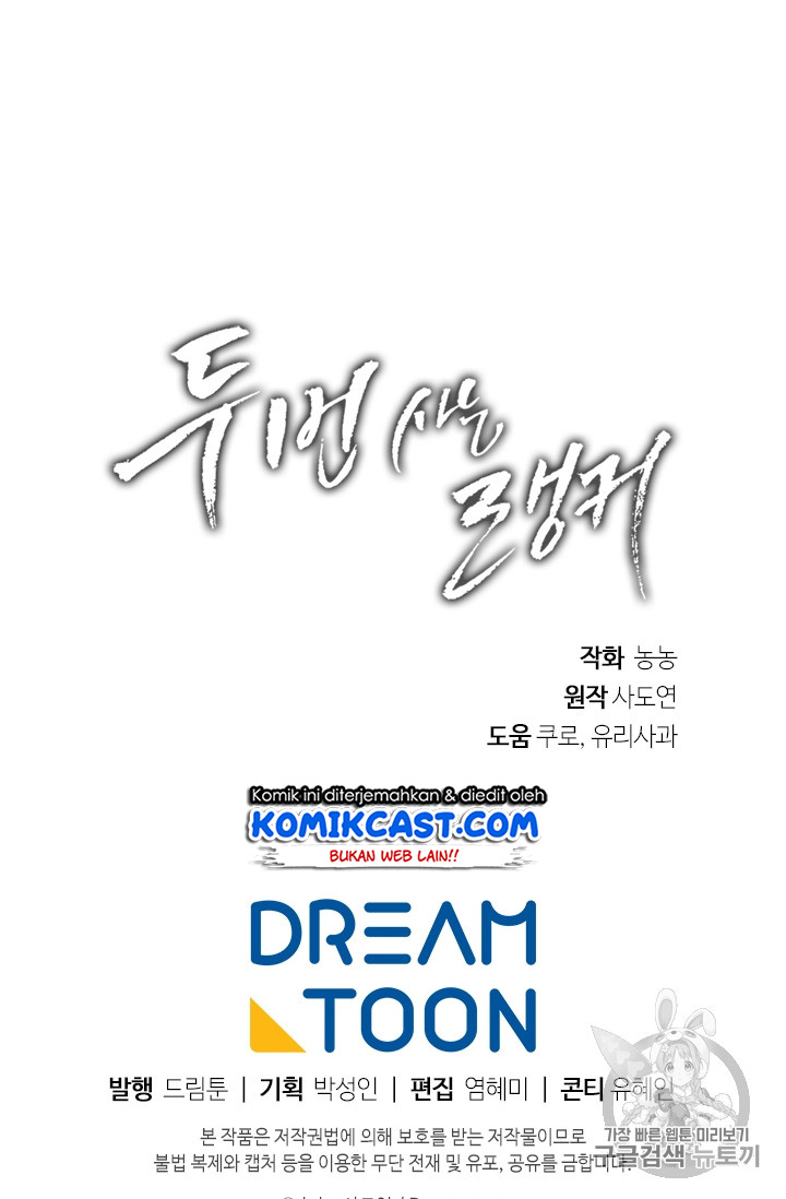 Chapter 53 - halaman 98