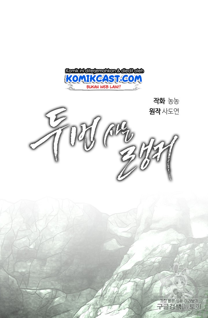 Chapter 52 - halaman 26