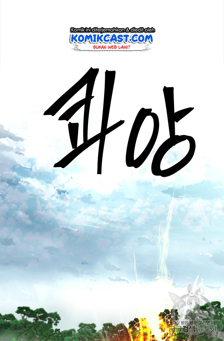 Chapter 51 - halaman 66