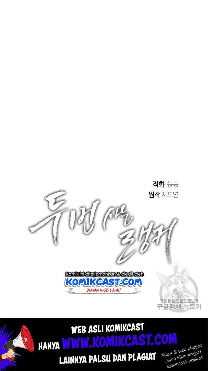 Chapter 51 - halaman 9