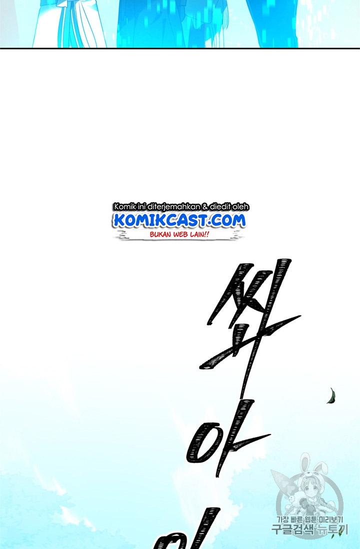 Chapter 48 - halaman 26