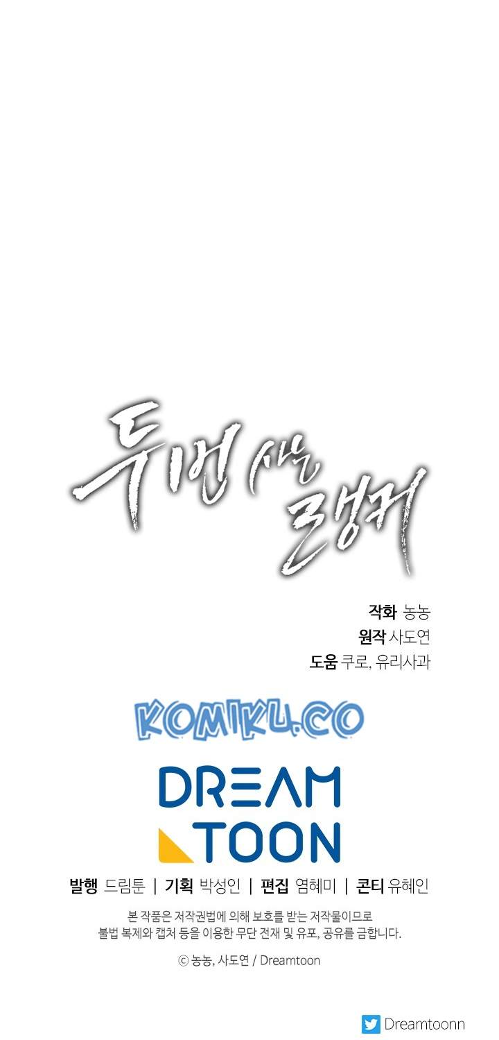 Chapter 47 - halaman 67