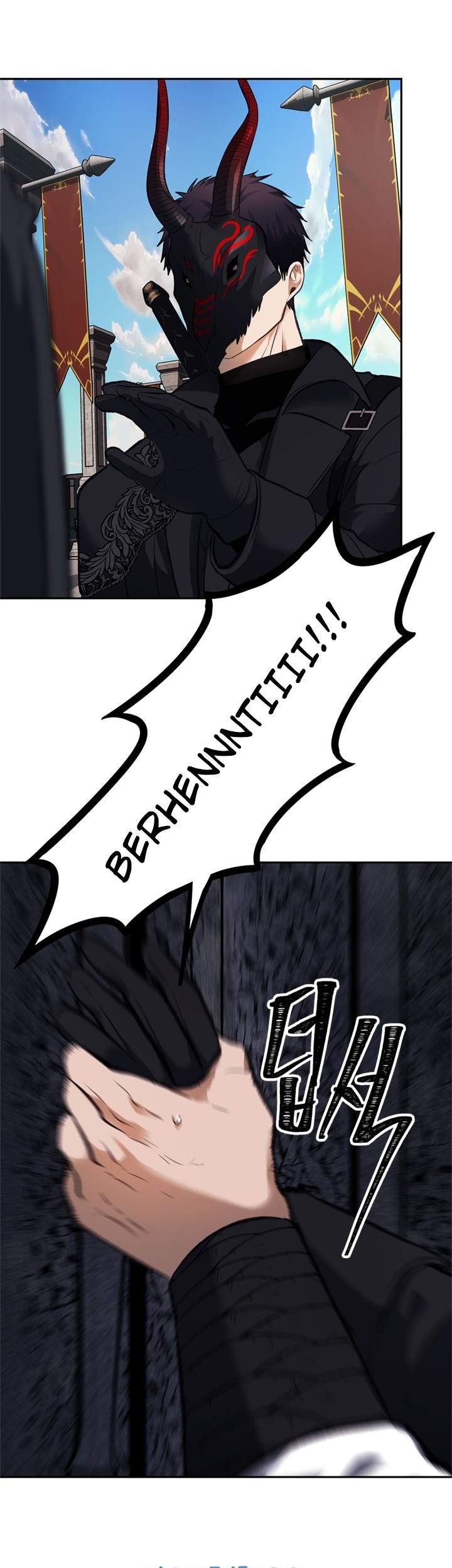 Chapter 46 - halaman 30
