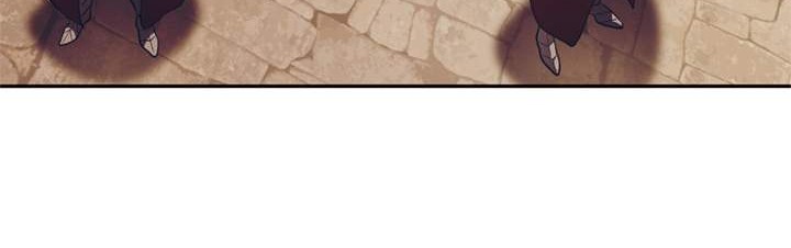 Chapter 46 - halaman 5