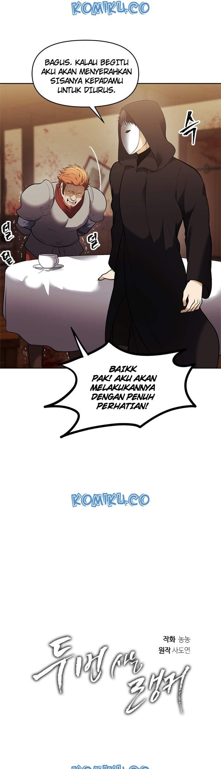 Chapter 43 - halaman 12