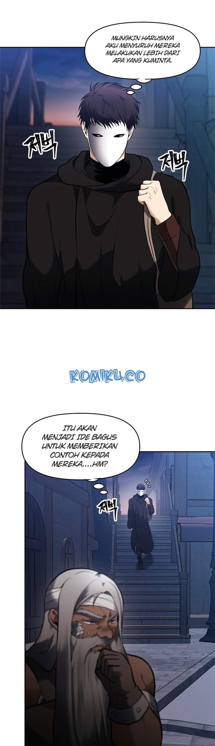 Chapter 43 - halaman 14