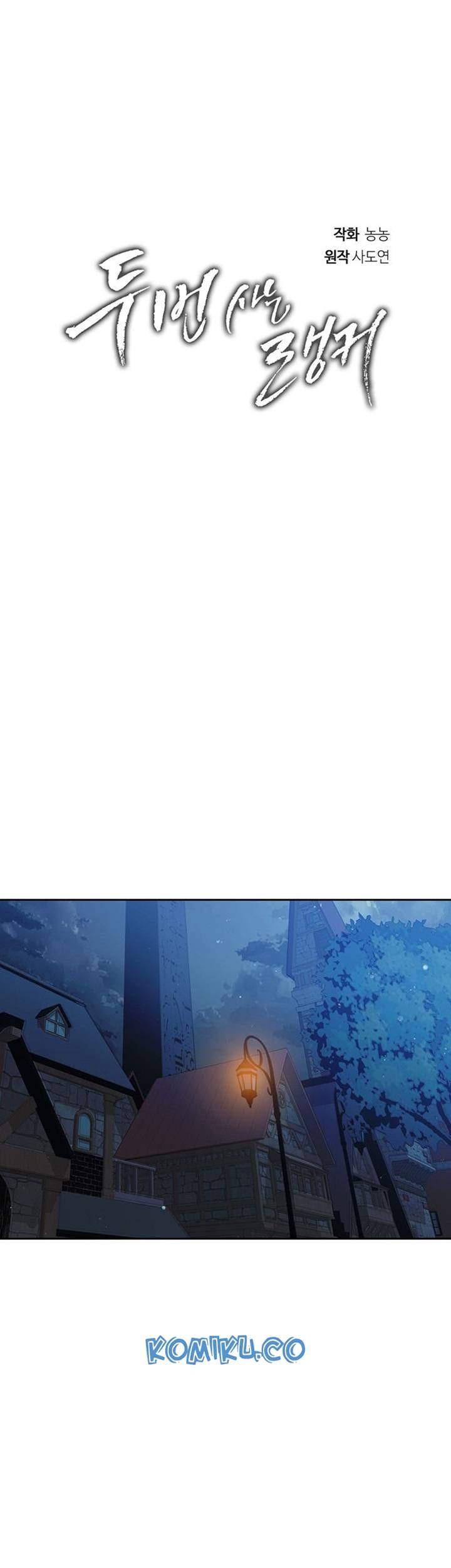 Chapter 41 - halaman 16