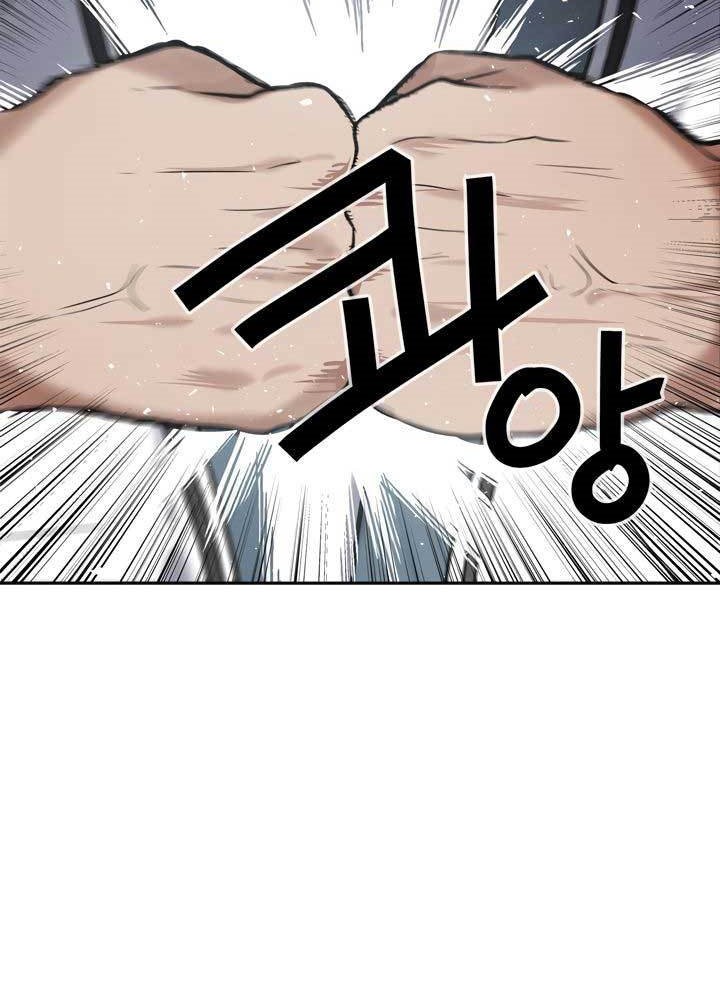 Chapter 35 - halaman 29