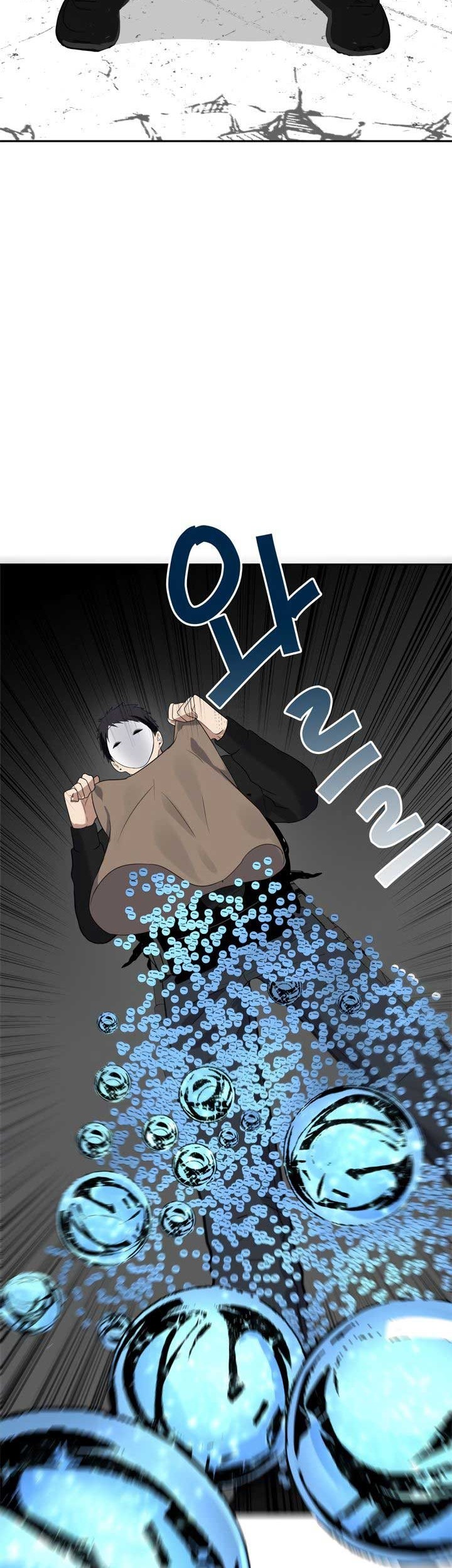 Chapter 34 - halaman 41