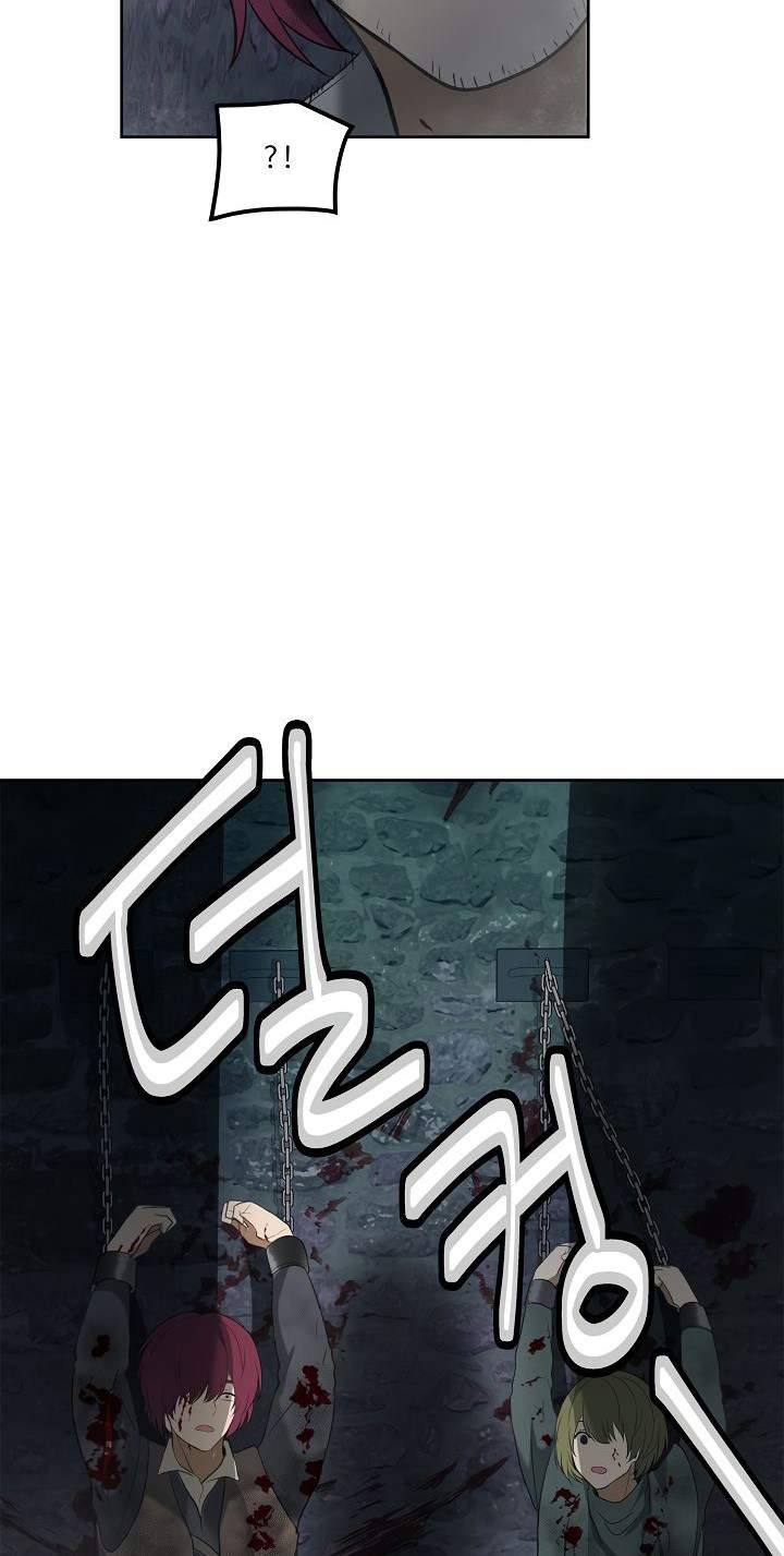 Chapter 31 - halaman 16