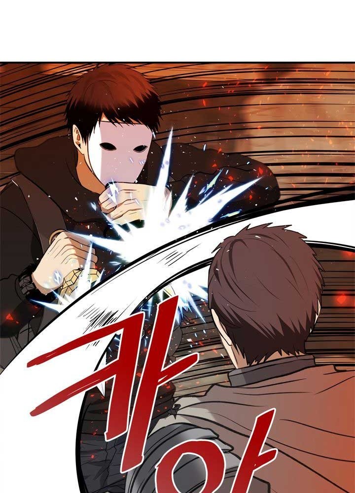 Chapter 30 - halaman 29