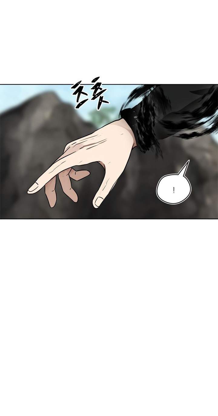 Chapter 27 - halaman 24