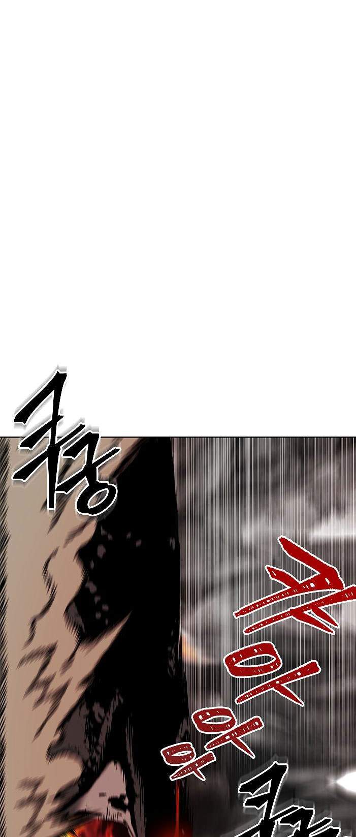Chapter 25 - halaman 28