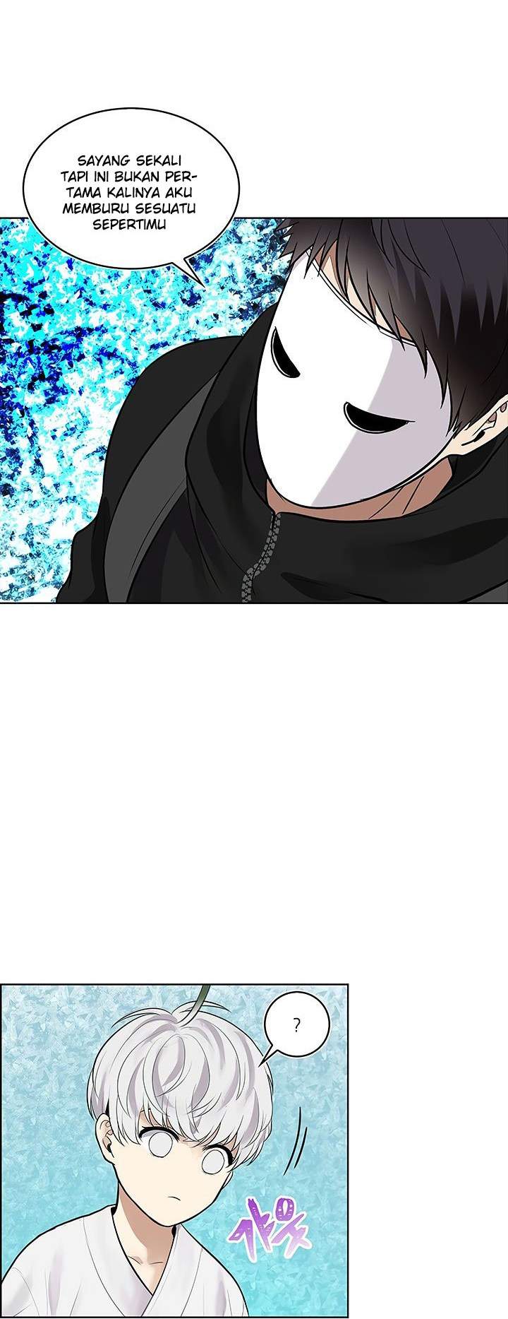 Chapter 24 - halaman 34