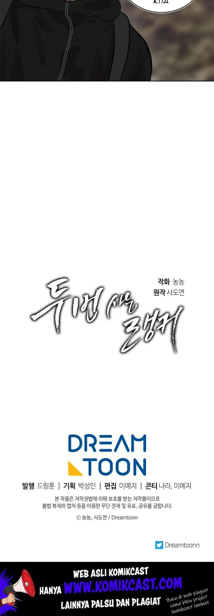 Chapter 17 - halaman 44