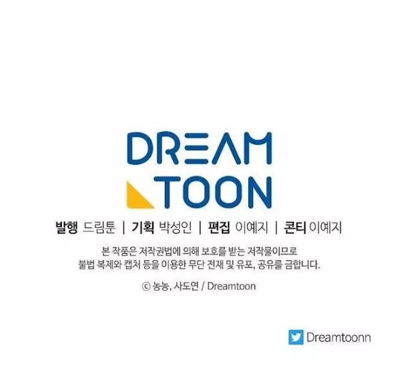 Chapter 5 - halaman 60