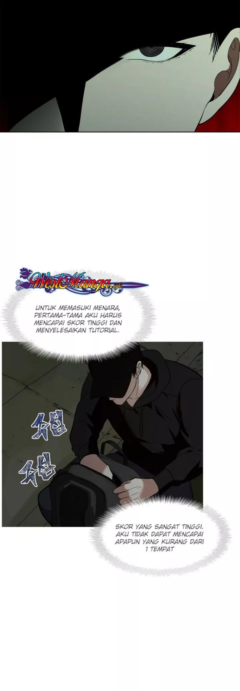 Chapter 2 - halaman 25