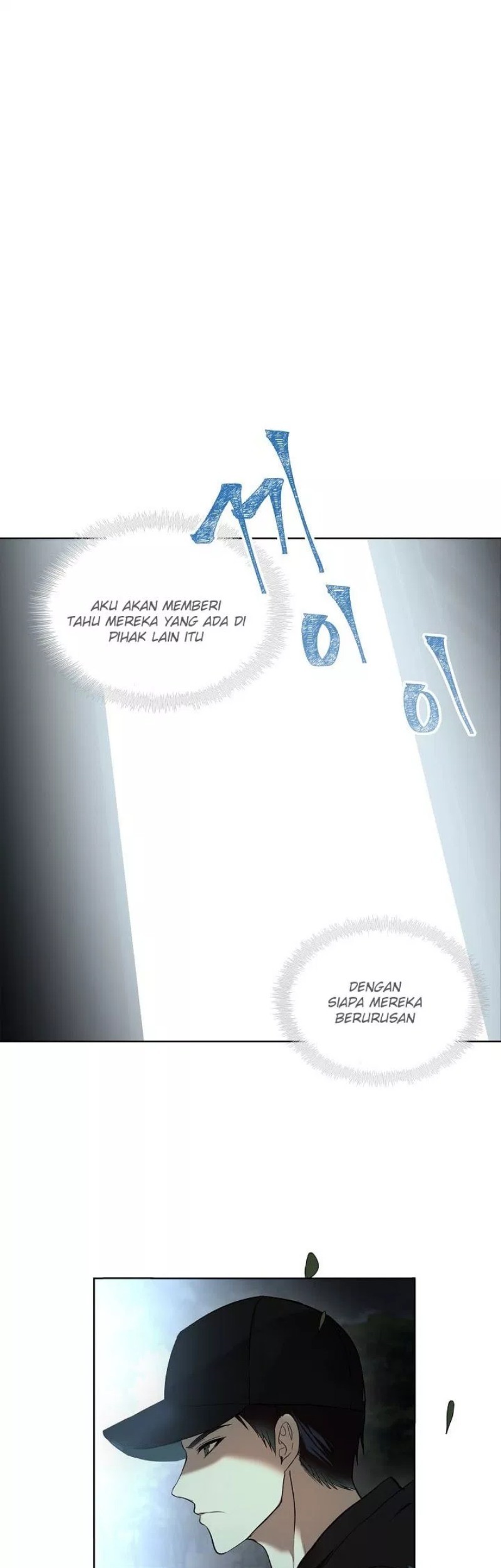 Chapter 2 - halaman 14
