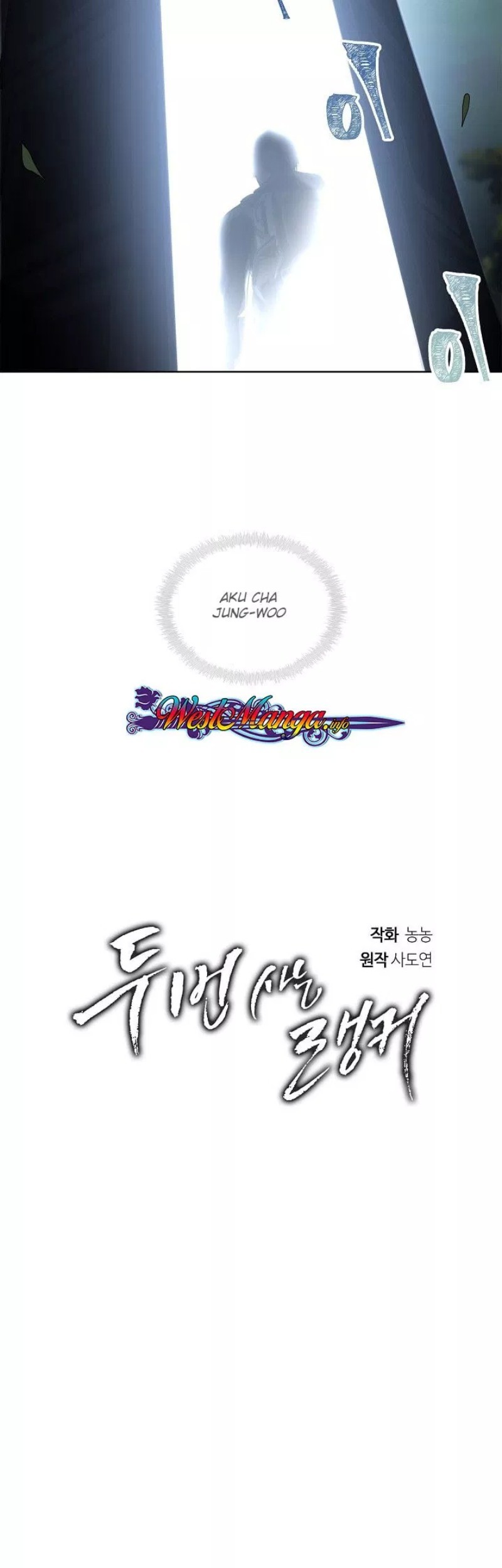 Chapter 2 - halaman 16