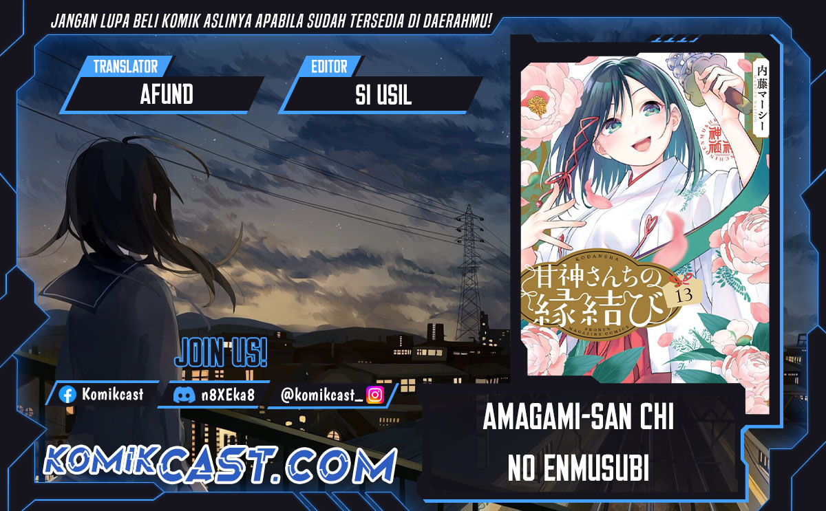 Chapter 173 - halaman 2