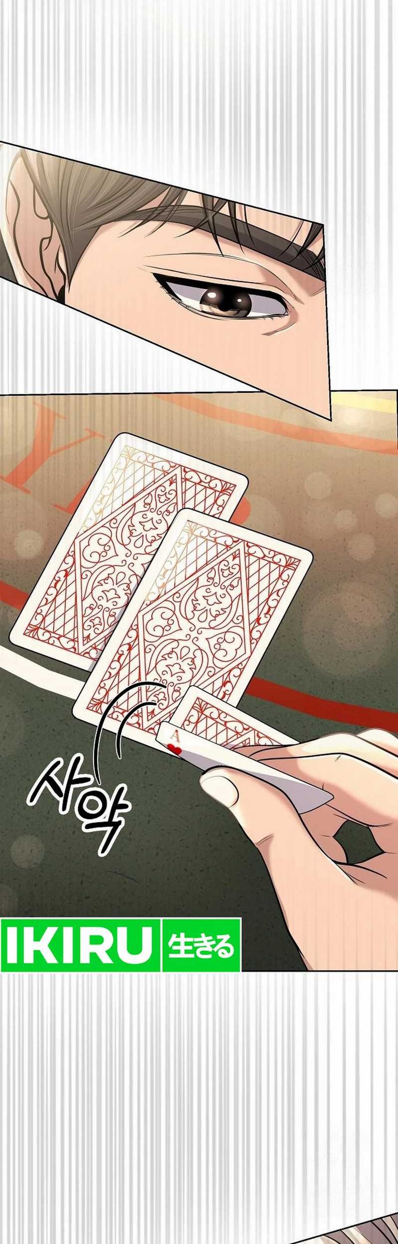 Chapter 89 - halaman 34